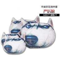 适用于汽车头枕抱枕四件套装卡通动物汽车抱枕颈枕枕头护颈枕一对车内靠枕车用靠垫腰靠车载饰品
