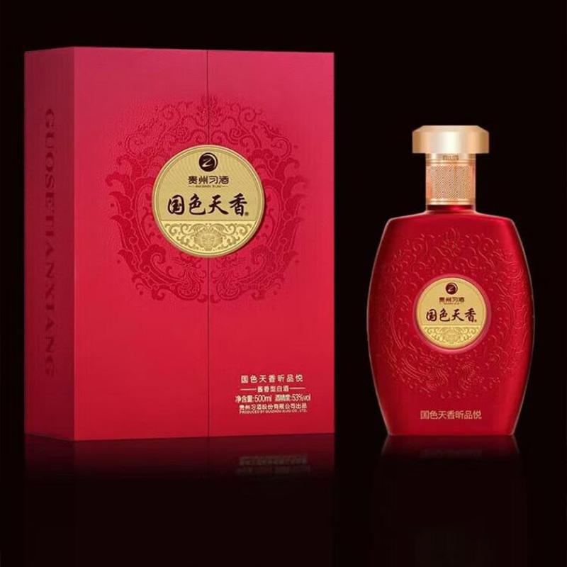 贵州习酒白酒醇厚绵柔国色天香昕品悦53度500ml*6瓶高清大图