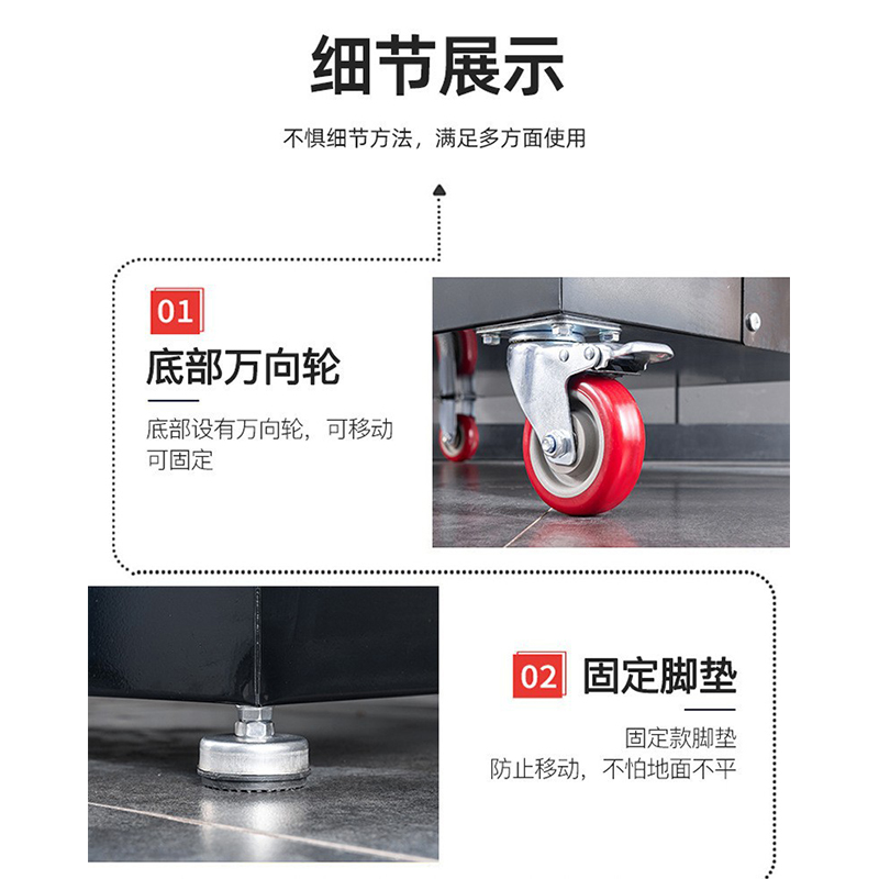 厸工具架双面三层个高清大图