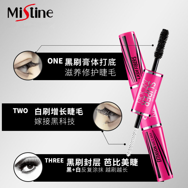 蜜丝婷Mistine经典4D超模双头睫毛膏睫毛膏 双头可用高清大图