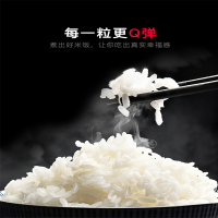 苏泊尔电饭煲 SF50FC743 智能5升大容量多功能煮饭锅正品电饭锅8人家用