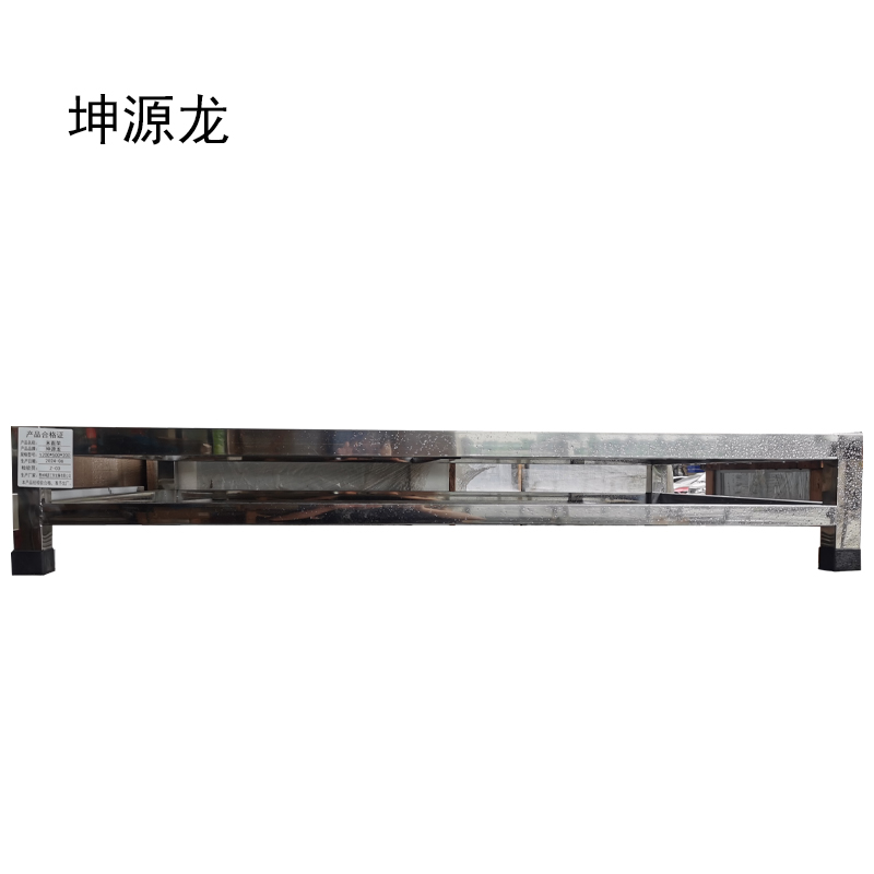 米面架1000*600*200mm