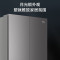 海尔(Haier)小红花冰箱503升双净化系统双循环法式多门超薄家用双变频一级能效风冷无霜家电大容量+全域除菌净化