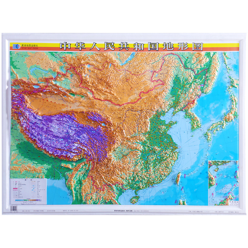 [正版]星球版中国地形图3d凹凸立体地图1.1米x0.