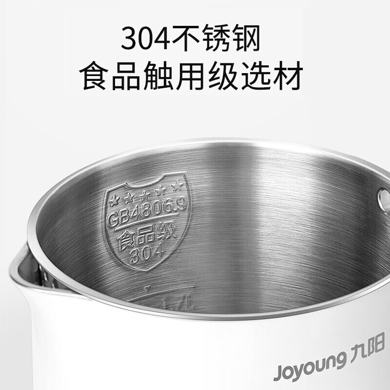 九阳(Joyoung)电水壶 家用烧水壶双层保温防烫开水煲热水壶 K15FD-W330/灰白色高清大图