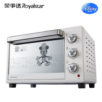 荣事达(Royalstar)香烤百味电烤箱RK-30J家用烘焙30升容量烤箱多功能机械式电烤箱蛋糕