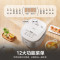 美的(Midea)电饭煲0涂层电饭锅5L大容量316L不锈钢内胆4-5人无涂层家用多功能电饭煲MB-RE576S[补贴]