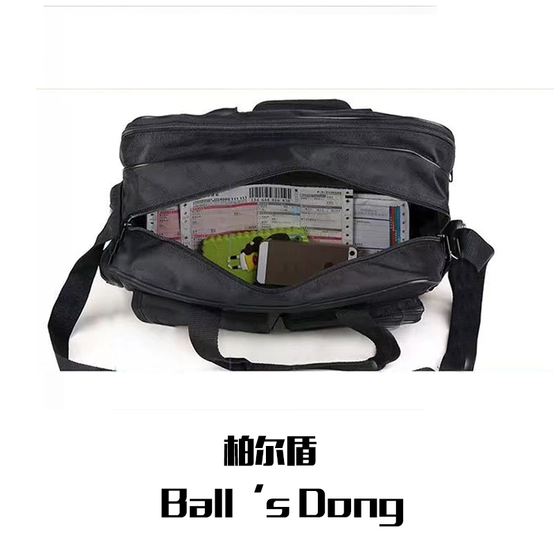 柏尔盾 帆布包 260*140*320mm 一个黑色高清大图