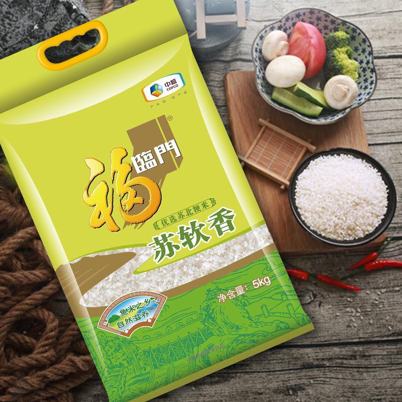 福临门苏软香5kg