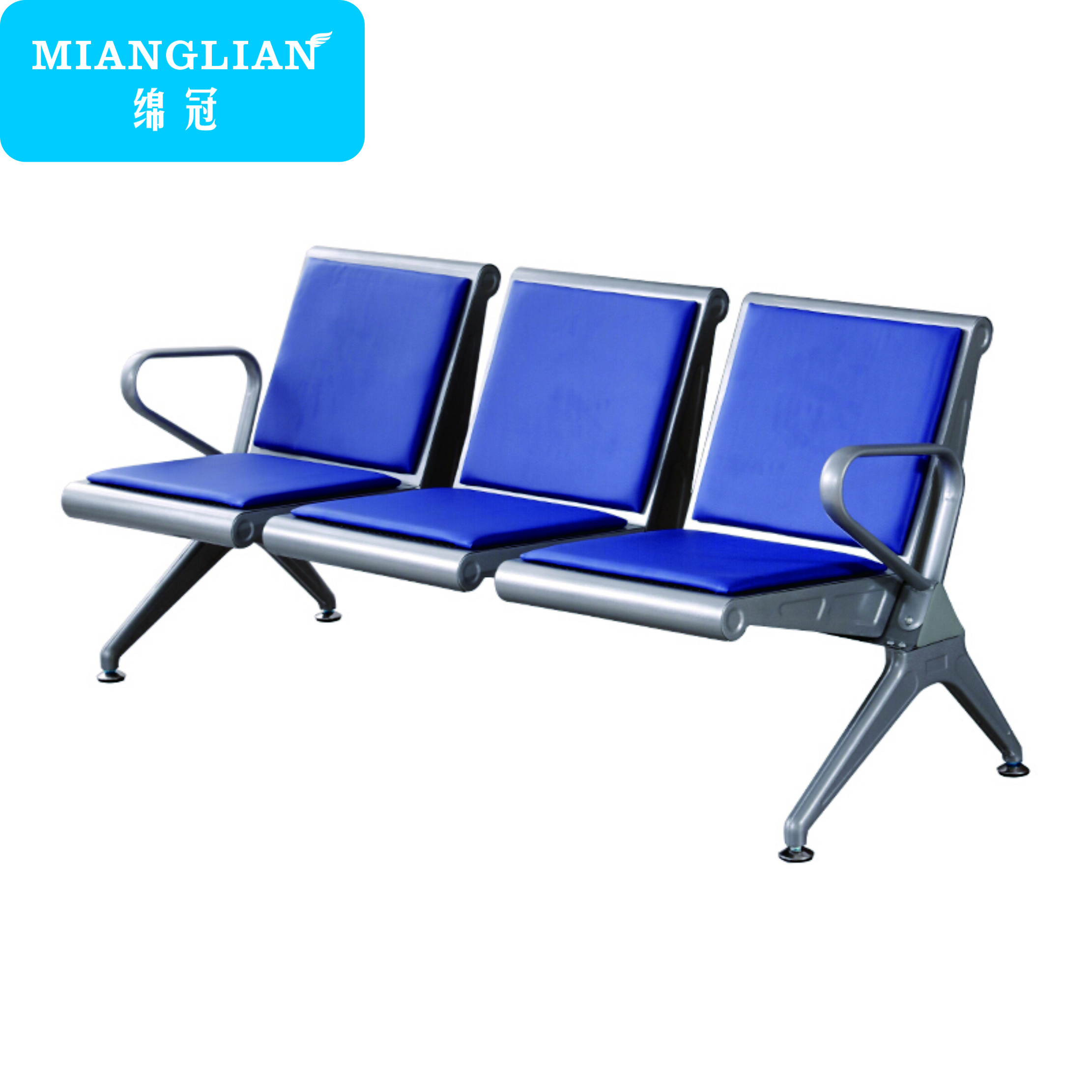 绵冠MIANGUAN机场椅公共连排椅医院候诊椅银行等待椅加厚 皮质 三人位