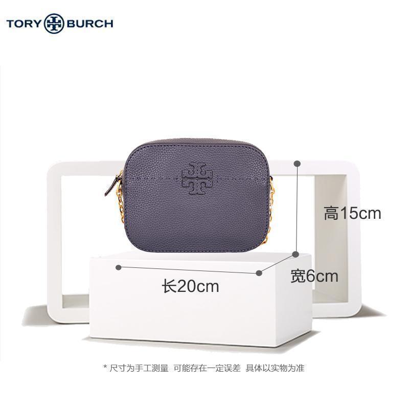 [直营]托里.伯奇(TORY BURCH) Mcgraw系列女包 女士单肩包斜挎包 50584