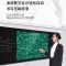 经典黑-送1个原装笔头 教室教学电子白板触控笔希沃鸿合多媒体一体机电脑手写触屏电容笔