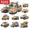 真智力坦克积木巨大型六一节军事模型儿童拼装玩具男孩车礼物8-12岁 38T主战坦克 送随机一款坦克