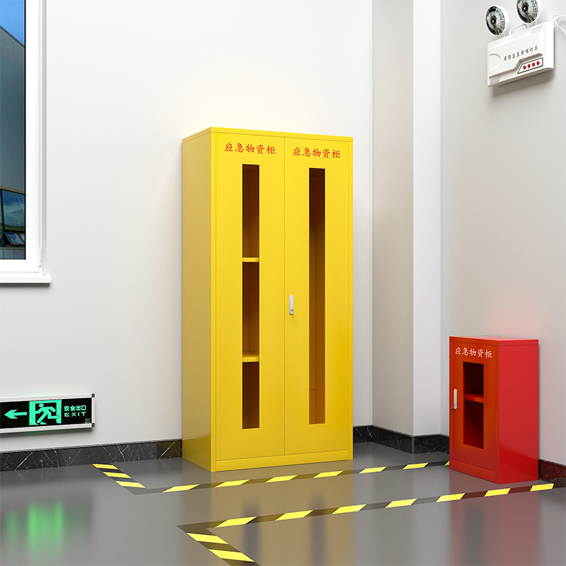 臻远 ZY-YJG-14 应急柜物资柜消防柜救灾事故器材柜救援装备柜 黄色 900*500*1920高清大图
