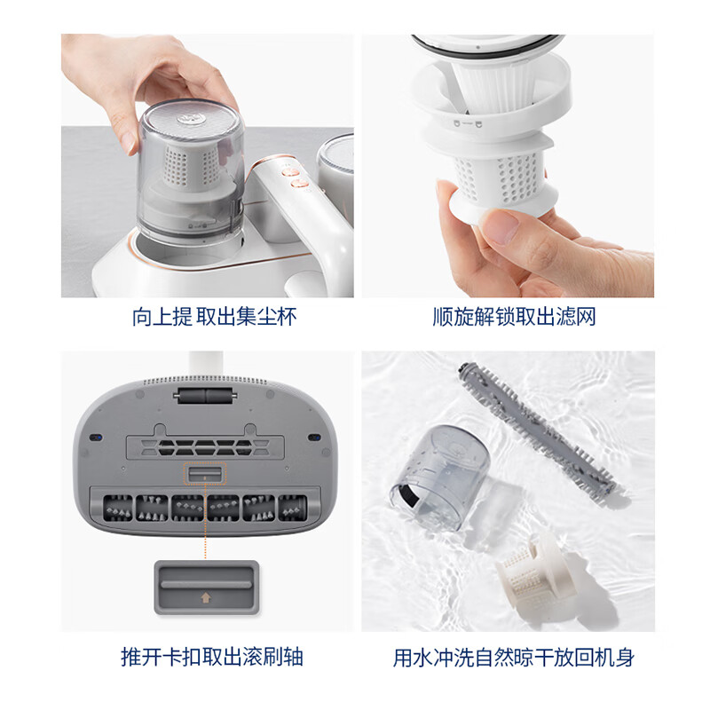 摩飞电器(MORPHY RICHARDS) 除螨仪手持无线家用床上小型紫外线杀菌去螨虫吸尘MR3100 净化除螨杀菌高清大图