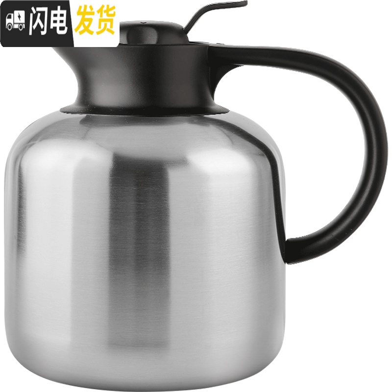 三维工匠保温水壶304不锈钢家用保温壶车载暖水壶热水保温瓶大容量高清大图