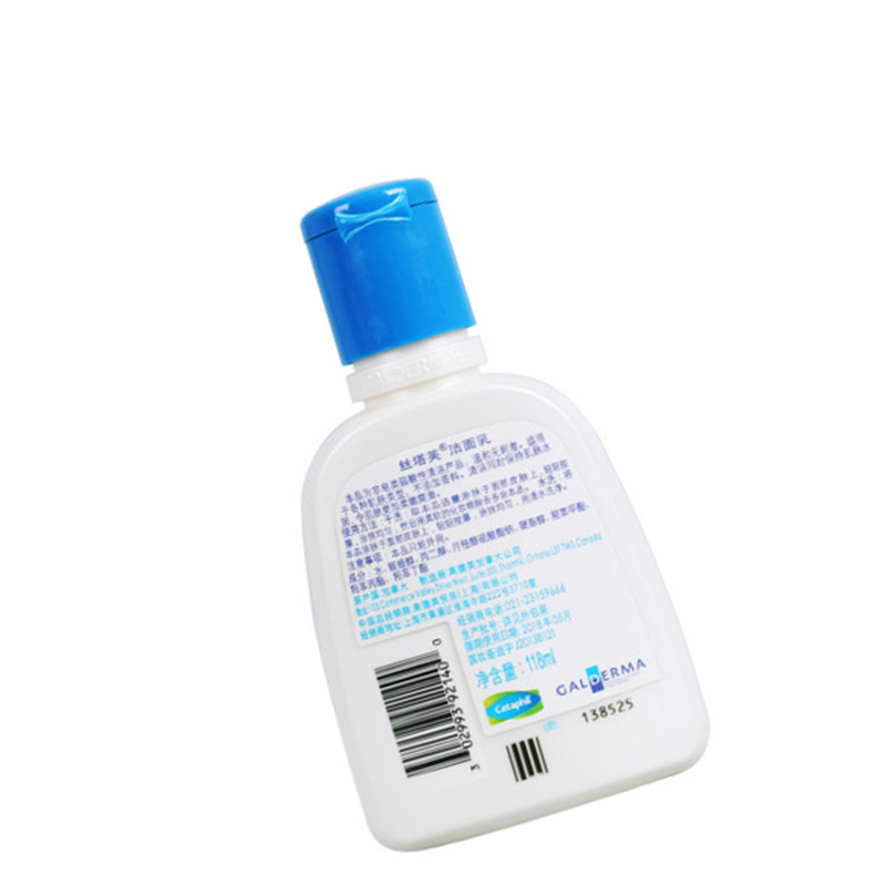 丝塔芙(Cetaphil) 洁面乳 118ml (单位:瓶 )