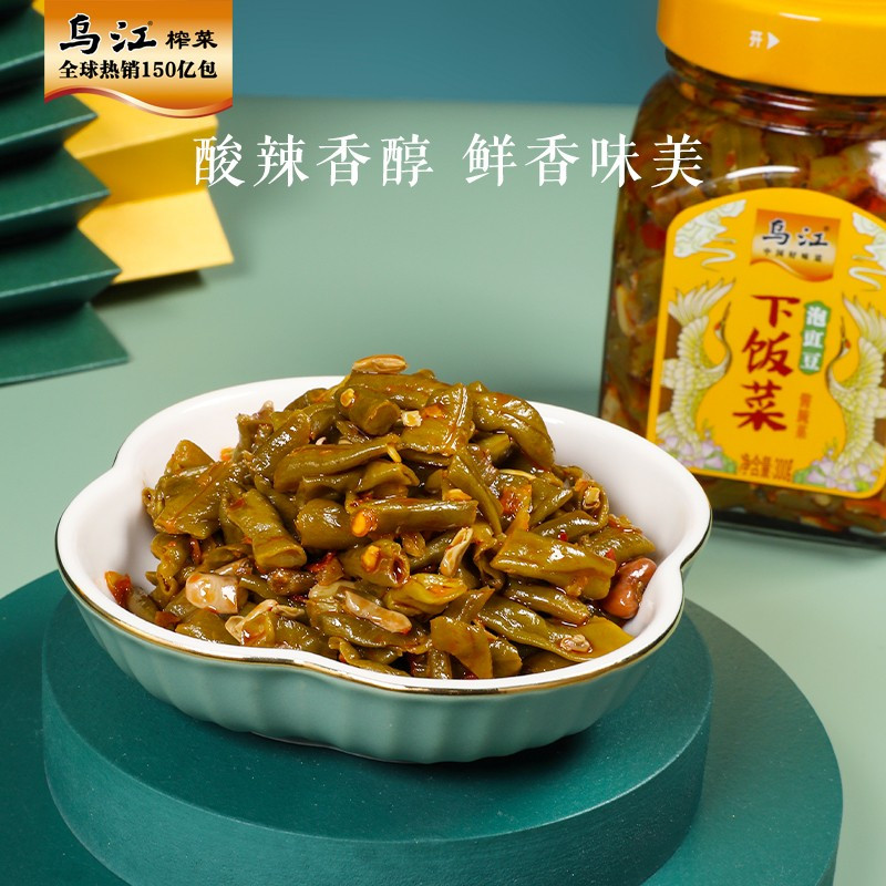 乌江 下饭菜泡豇豆300g