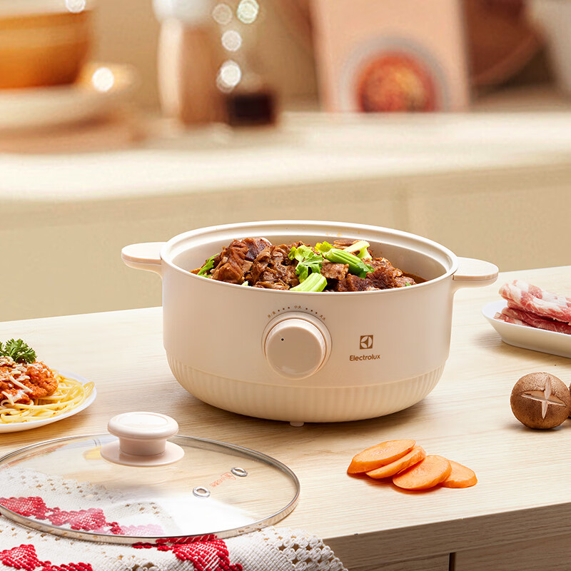 伊莱克斯多功能电火锅EGFS-5111多功能不粘锅