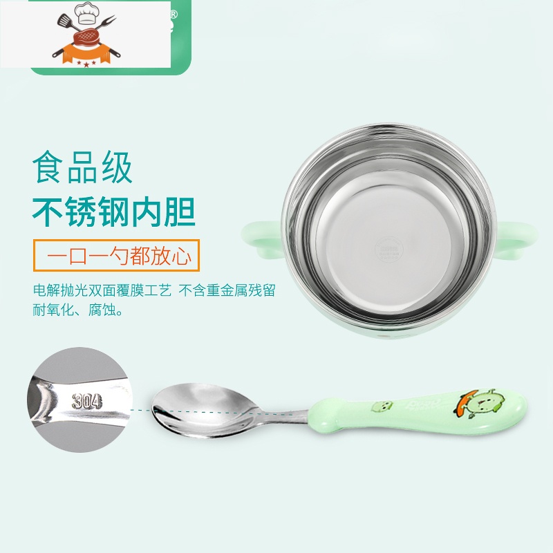 儿童碗防摔防烫餐具304不锈钢带手柄双耳大童吃饭宝宝汤碗勺套装 双柄碗+水杯(青) 敬平高清大图