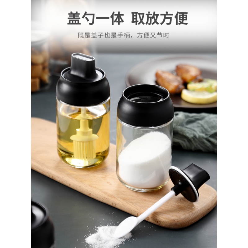 盖勺一体防潮调味罐厨房玻璃盐罐作料瓶油瓶油刷密封式蜂蜜瓶套装 敬平 单个蜂蜜瓶(250ml)送标签高清大图