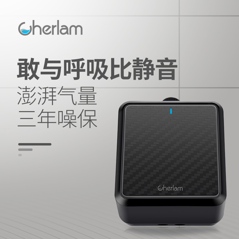 彻朗养鱼氧气泵鱼缸增氧泵小型家用增充氧机隔膜打氧机气盘高清大图
