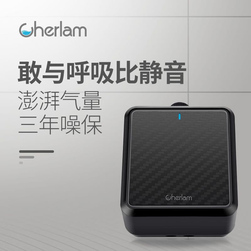 彻朗养鱼氧气泵鱼缸增氧泵小型家用增充氧机隔膜打氧机气盘图片
