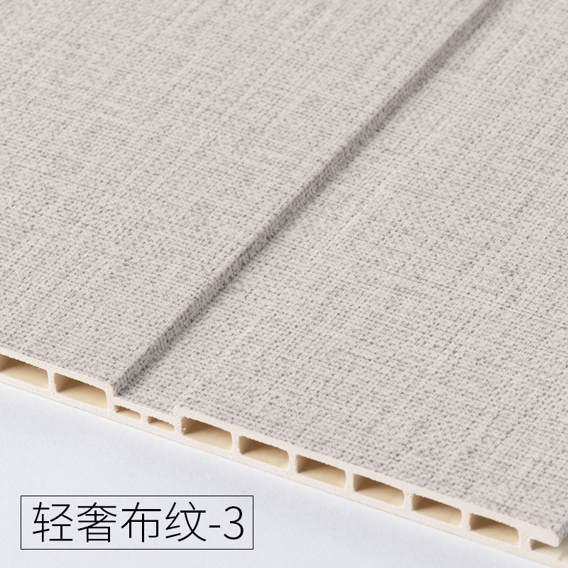 竹木纤维墙裙生态木护墙板防水墙面装饰板吊顶材料背景墙阳台快装