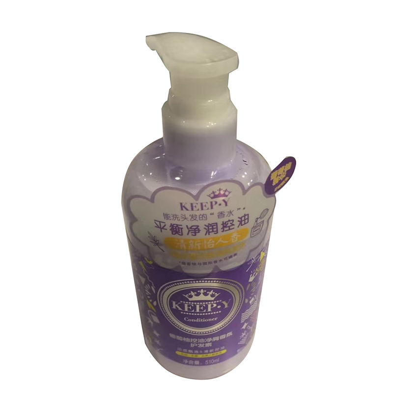 康柏·雅 葡萄柚控油净屑香氛护发素510ml