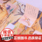 小超人科学翻翻书:揭秘自然