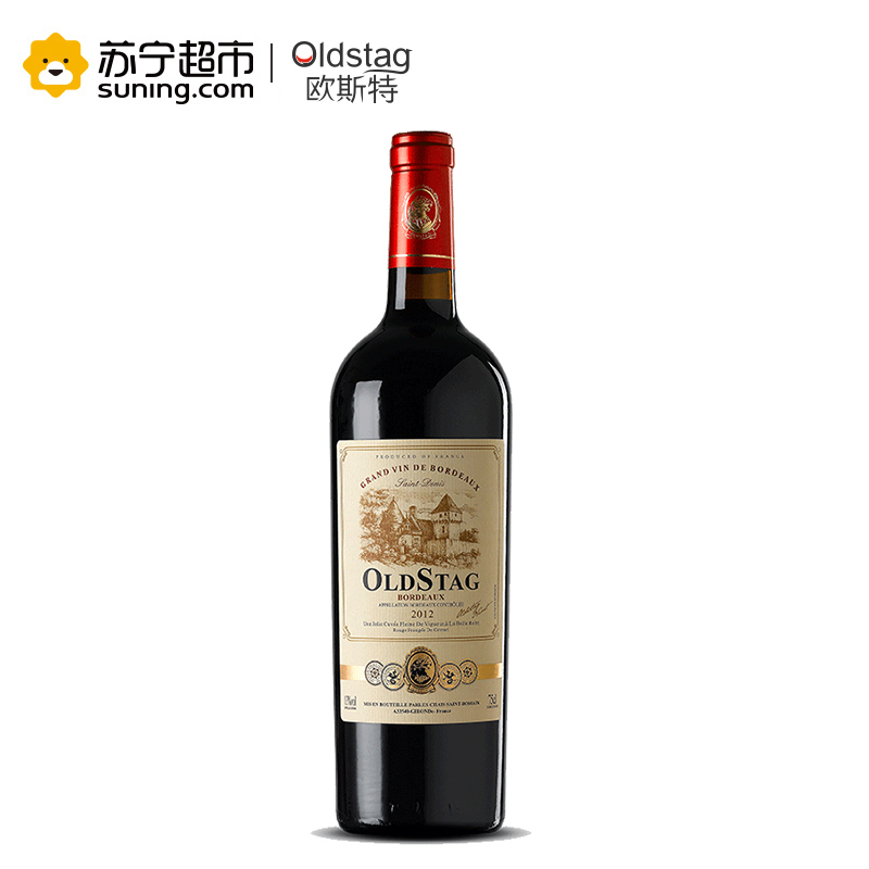 欧斯特 法国波尔多原瓶进口AOC圣登尼干红葡萄酒 750ml*2 双支礼盒装