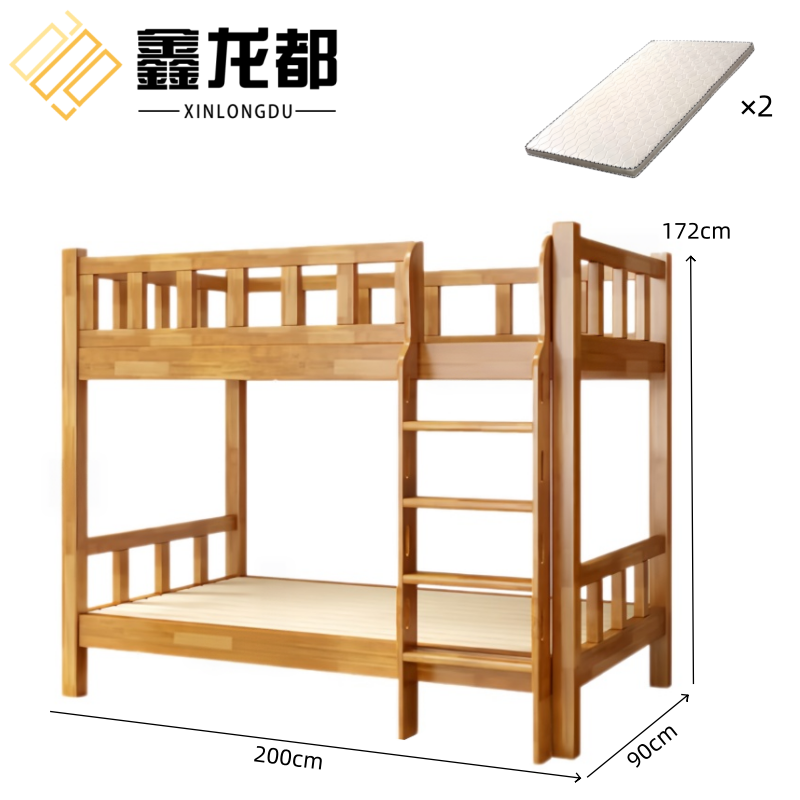 鑫龙都
