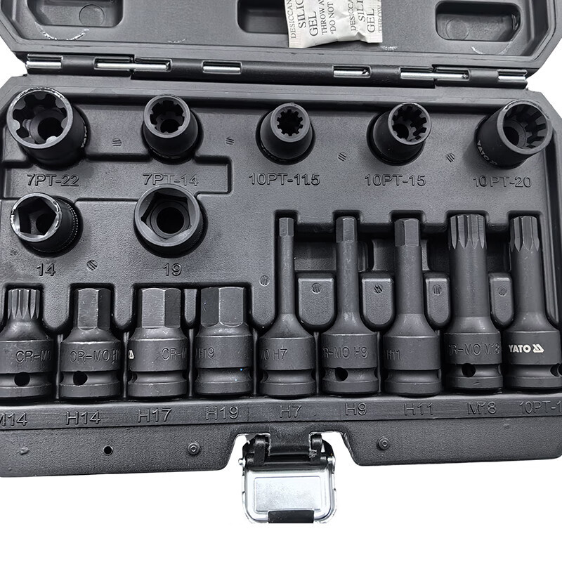 YATO/易尔拓 刹车片分离器组套 YT-06822 35件套 1套