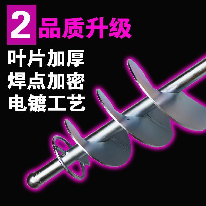 瓦工拌灰神器贴瓷砖工具绞拌混泥土搅拌机砂浆螺旋棒搅拌杆打灰杆|双叶螺旋64厘米-[水钻机用]