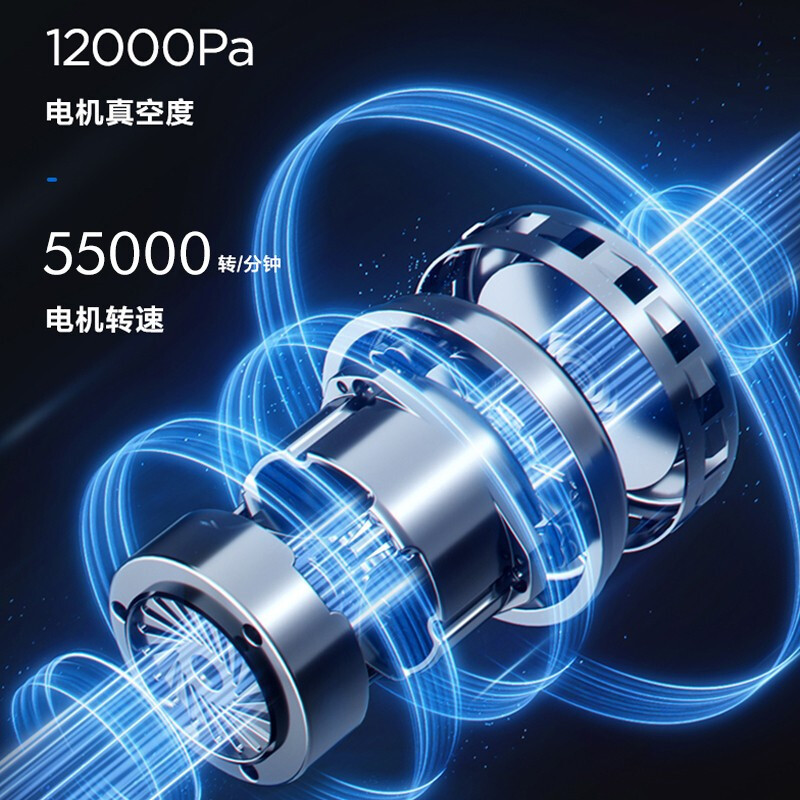 苏泊尔 (SUPOR )无线智能吸尘器洗地机清洁机吸洗拖一体拖地机擦地机家用FWV01S-M3高清大图