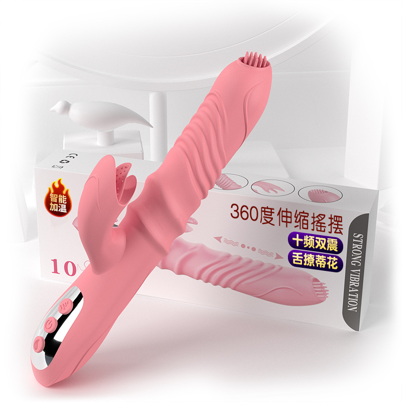 潮心棒 久爱仙女棒女用性爱机器硅胶震动棒AV按摩棒G点自慰成人情趣用品成人情趣用品高清大图