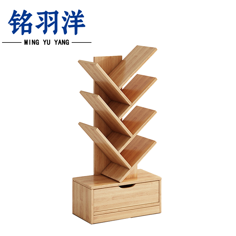 铭羽洋书架34*20*100cm个高清大图