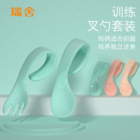 秒发弯曲叉勺 宝宝学吃饭训练叉勺_浅粉色-弯曲叉勺套装