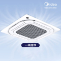 美的（Midea） RFD-120QW/BSDN8Y-D(B1)A 中央空调 天花机空调 吸顶空调5匹变频 一级能效