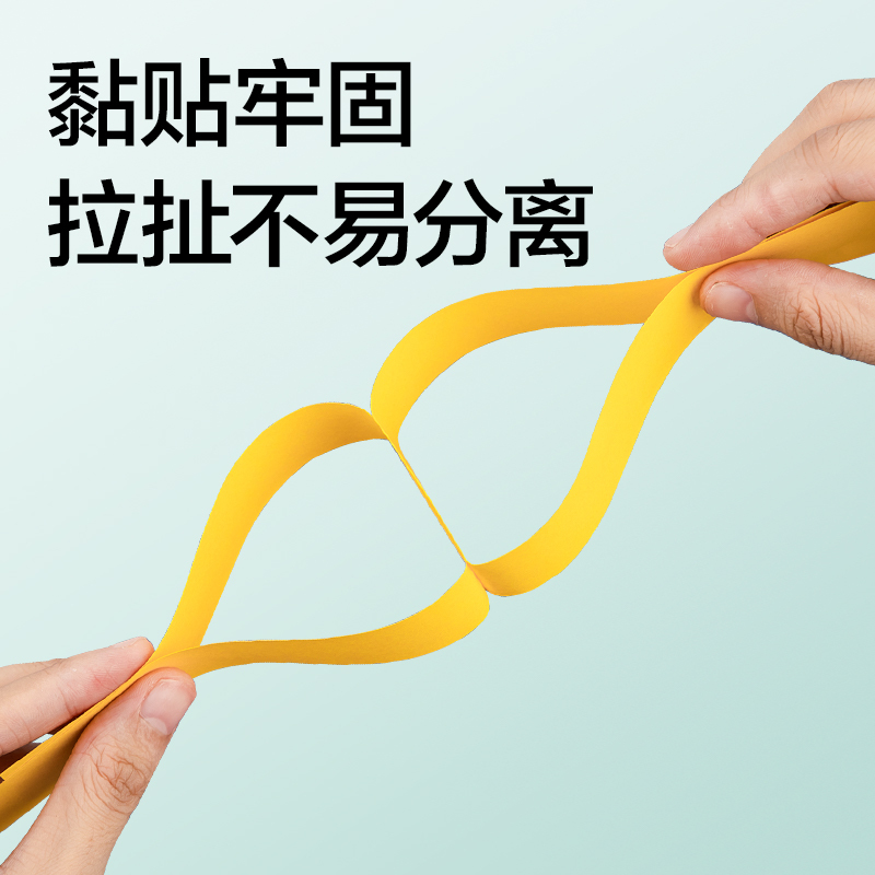 得力(deli) 液体胶 125ml 涂抹顺滑粘贴牢固 学生手工DIY胶水 DP102 12支/盒 1盒高清大图