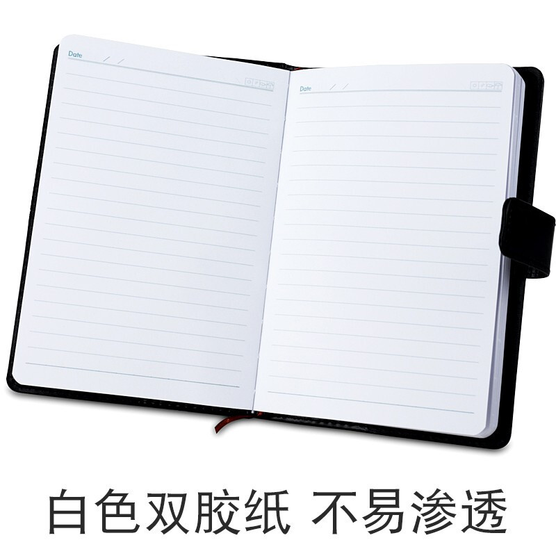 得力(deli) 7941皮面笔记本(黑)-120张-16K(本)高清大图