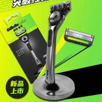 吉列(Gillette)极光刀手动剃须刀5层进口 刀片男士刮胡刀1刀架2刀头1底座