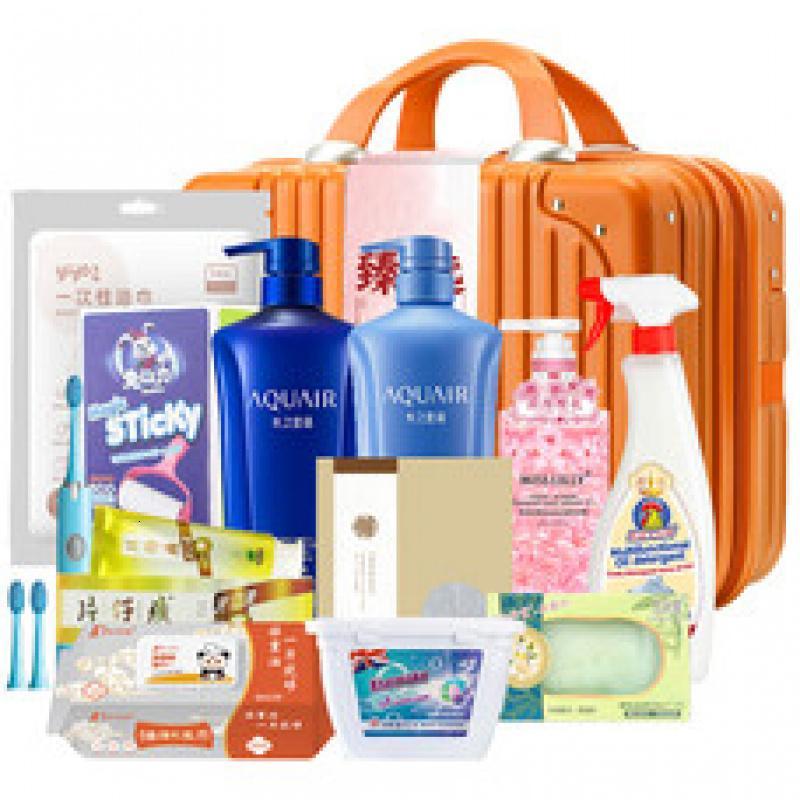 KSEMAKE橙意满箱12件套装-CYMX-JY250808008高清大图