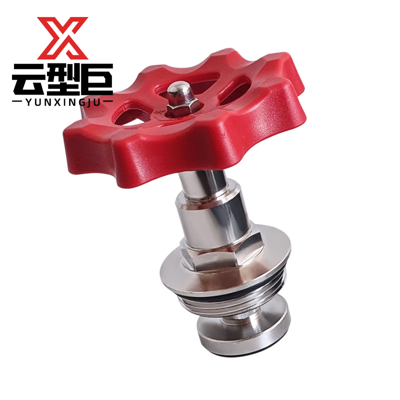 云型巨 PPR截止阀阀芯 32mm 个高清大图