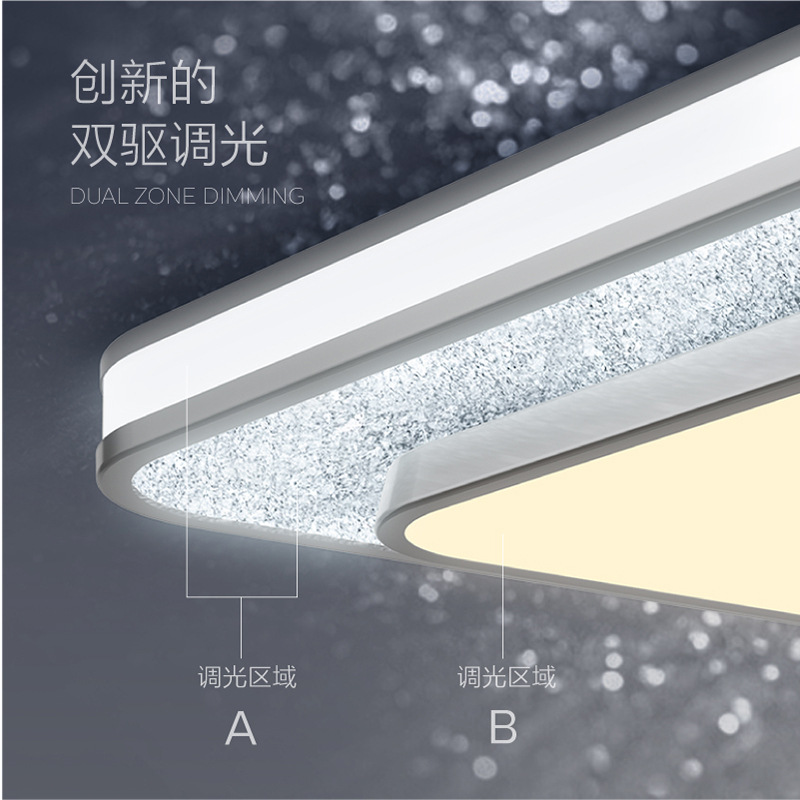 飞利浦 (PHILIPS)吸顶灯现代简约客厅灯具办公室卧室调光调色圆形LED吸顶灯 悦恒