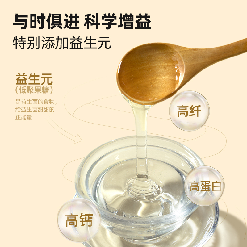 [拍1发2]老金磨方七黑爆浆无糖黑芝麻丸226g量贩装休闲零食正品