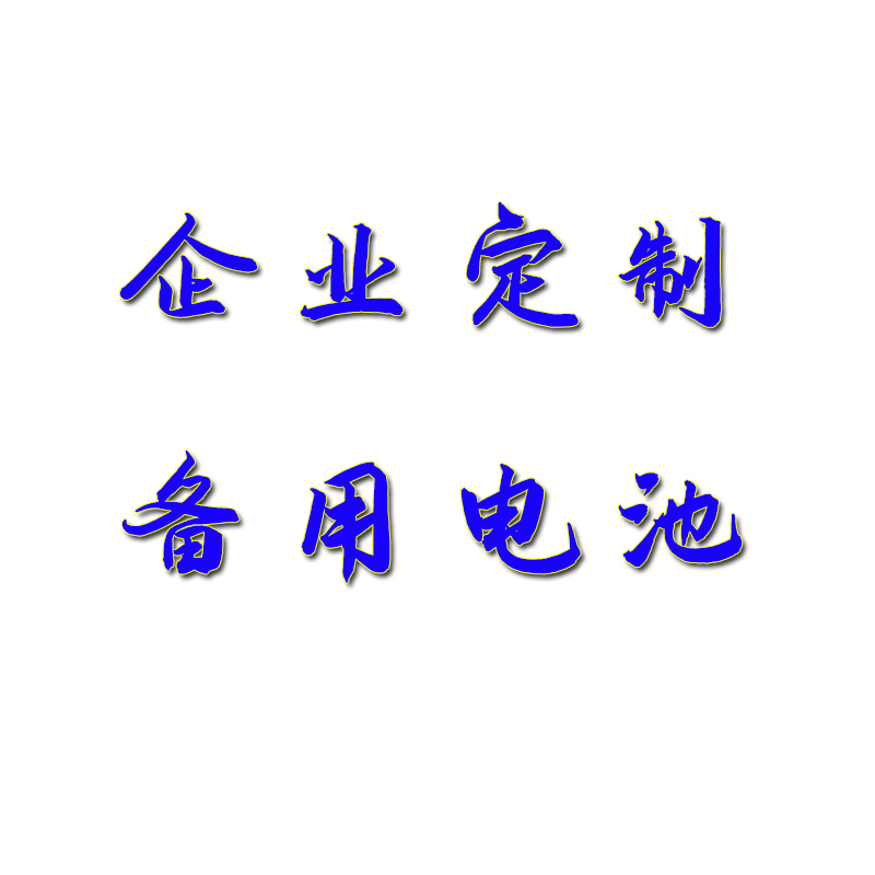 全场景跟拍云台手机稳定器高清大图