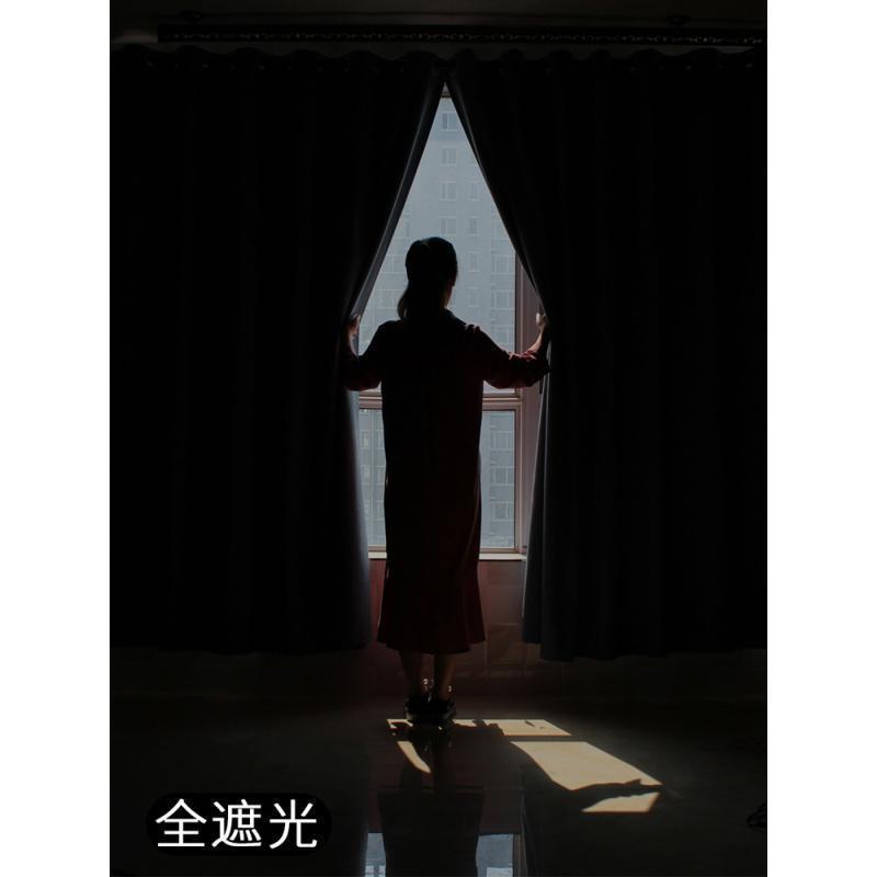 家柏饰(CORATED)窗帘免打孔安装卧室出租房学生宿舍挡风空调帘简易全遮光隔断帘高清大图