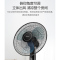 美的(Midea)电风扇 落地扇 三叶风扇 立式风扇大风量强风力 FSA40YF