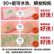 得力水彩笔套装幼儿园专用儿童可水洗小学生24色粗头彩色笔画画笔 勿拍-收藏关注拍下联系客服送勾线笔